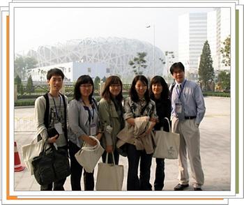 Fall, 2008: China International Conference - Lab Members 이미지